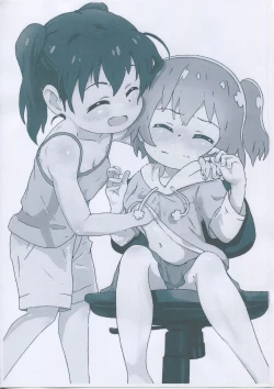 Page 2 of Hinata no Katei Kyoushi wa Hinata