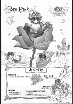 Page 65 of Rose Pink