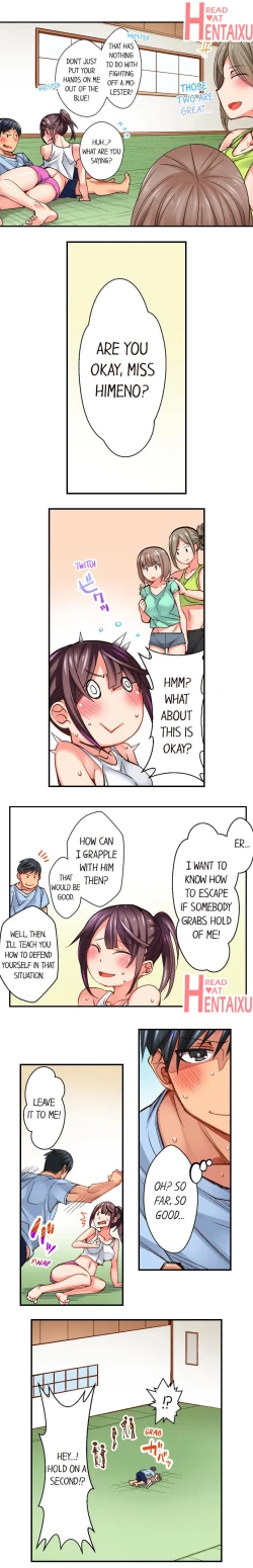 Page 14 of You Cum, You Lose! Wrestling with a Pervert Ch.2/?