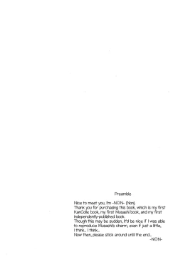 Page 4 of Okusuri no Jikan | Time of Medicine