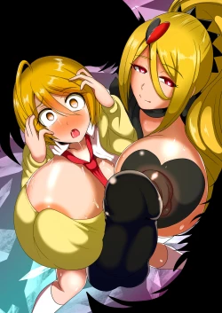 Page 2 of Ashita Nante, mou Konaindakara.