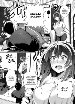 Page 19 of Ane wa Oyaji ni Dakareteru