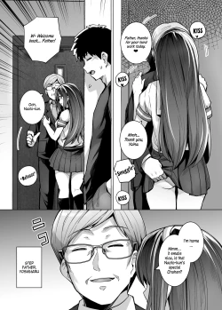 Page 8 of Ane wa Oyaji ni Dakareteru