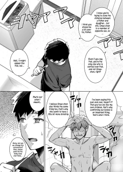 Page 9 of Ane wa Oyaji ni Dakareteru