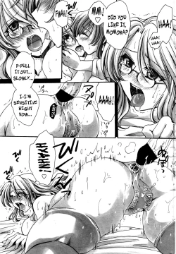 Page 7 of Cinderella’s Amour Ch 3