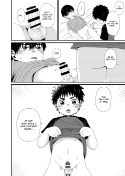 Page 10 of Okkaburi | Under Cover