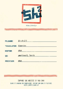 Page 25 of Okkaburi | Under Cover