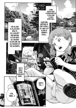 Page 2 of Boku to Natsu to Dareka no Nikki | Me and Somebody's Diary that I found on that summer