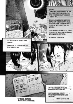 Page 40 of Boku to Natsu to Dareka no Nikki | Me and Somebody's Diary that I found on that summer