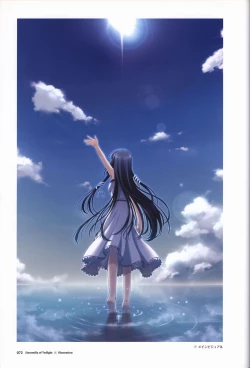 Page 75 of Tasogare no Sinsemilla Official Visual Fan book