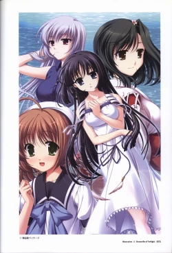 Page 76 of Tasogare no Sinsemilla Official Visual Fan book