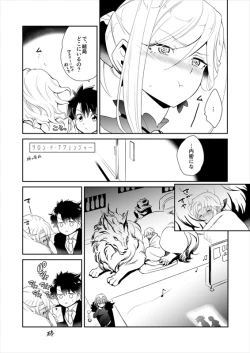 Page 30 of Eirei Kengou Nanaban Shoubu Shoubu Neya Bangai