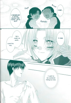 Page 13 of VERY BERRY STRAWBERRY