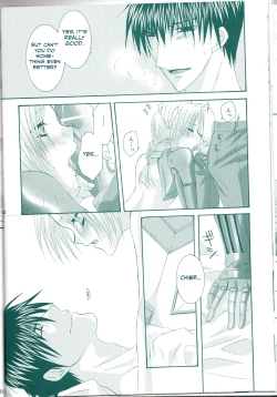 Page 21 of VERY BERRY STRAWBERRY