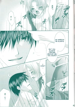 Page 26 of VERY BERRY STRAWBERRY