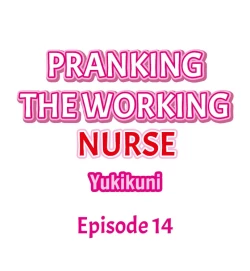 Page 123 of Pranking the Working Nurse