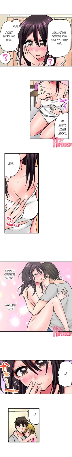 Page 125 of Pranking the Working Nurse