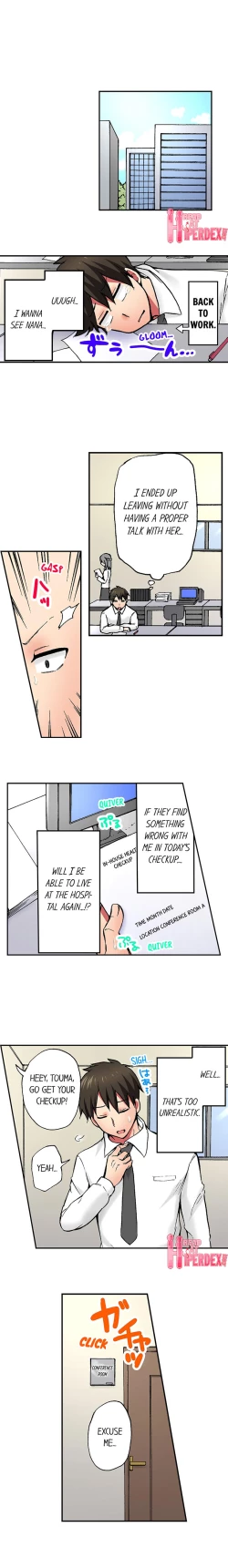 Page 127 of Pranking the Working Nurse