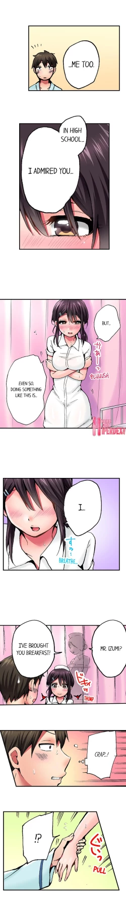 Page 21 of Pranking the Working Nurse