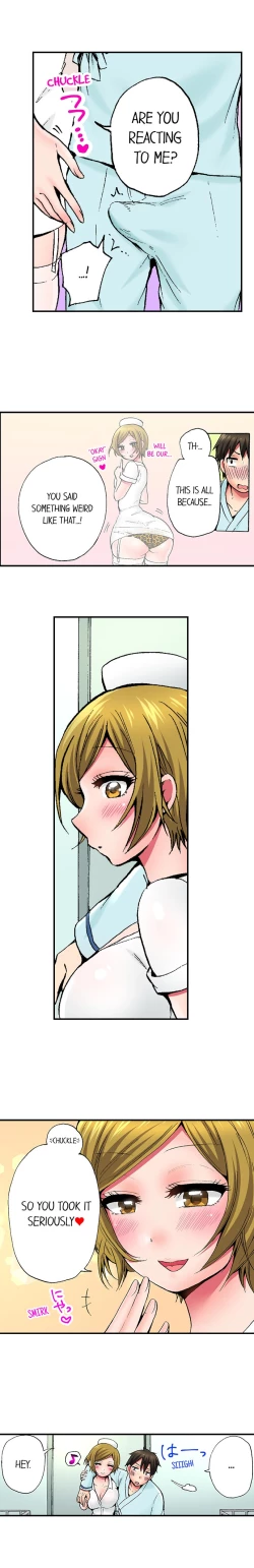 Page 35 of Pranking the Working Nurse