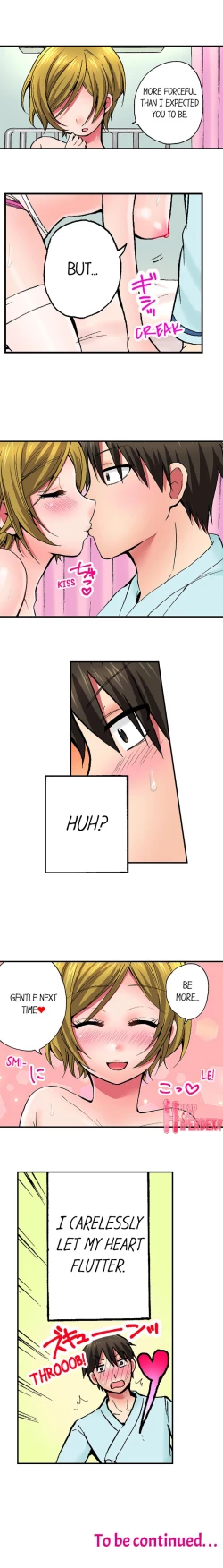 Page 55 of Pranking the Working Nurse