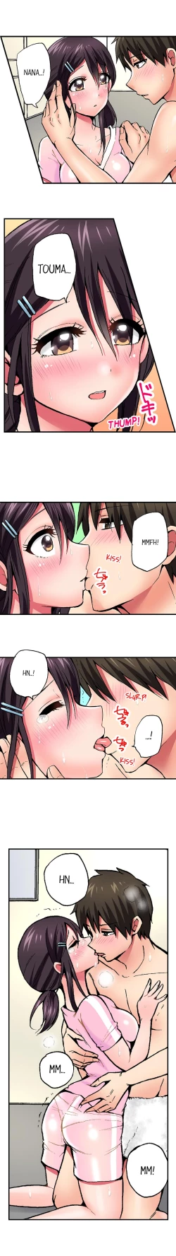 Page 68 of Pranking the Working Nurse