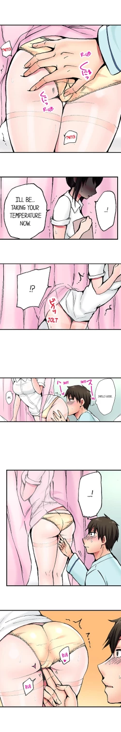 Page 8 of Pranking the Working Nurse