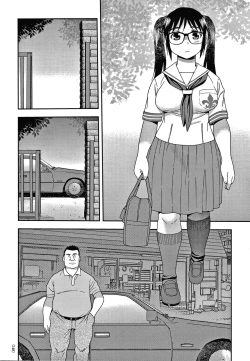 Page 149 of JK Kaizou Keikaku