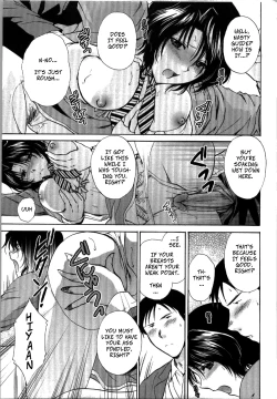 Page 11 of Mischevious Female Guide