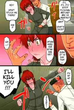 Page 12 of My Bad-ass Wife Got Pwned By My Boss' Big Dick