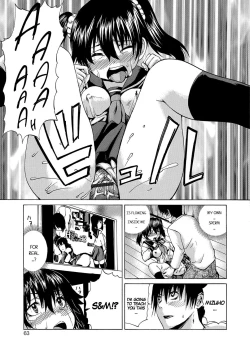 Page 11 of Ore Wa Imouto No Naka | I'm Inside My Imouto