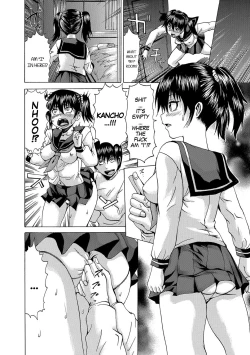 Page 4 of Ore Wa Imouto No Naka | I'm Inside My Imouto