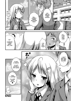 Page 16 of TSM Tendency