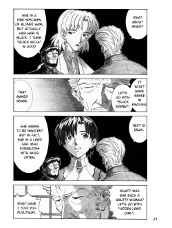 Page 20 of BLUE LEAF