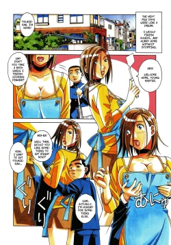 Page 30 of Kaseifu Monogatari Jo | The Housekeeper's Tale: Intro