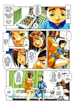 Page 8 of Kaseifu Monogatari Jo | The Housekeeper's Tale: Intro