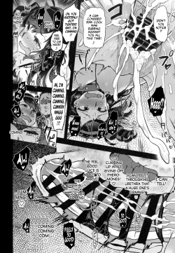 Page 21 of Koki-chan Soko made Yaru no kai??