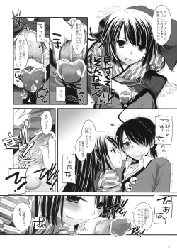 Page 11 of Seifuku Rakuen 28 - Costume Paradise 28