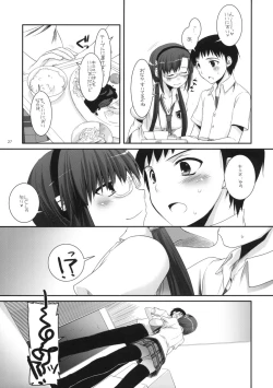 Page 26 of D.L.Action 49