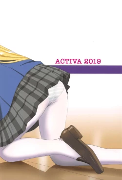 Page 34 of Emilia to Issho