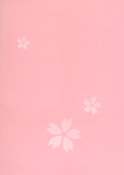 Page 3 of Mootto Shoujiki ii na yo? Mai-chan!