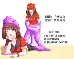 Page 4 of 表情練習