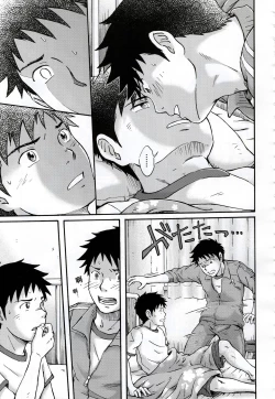 Page 32 of Susume! Zenryoku Mousou Shounen Kouhen 1 | 前进！全力妄想少年 后篇①