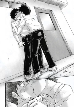 Page 9 of Susume! Zenryoku Mousou Shounen Kouhen 1 | 前进！全力妄想少年 后篇①