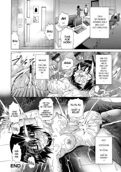 Page 16 of Seishain ni Naru Tame Ore wa... | I wanted To Get Employed And So I...