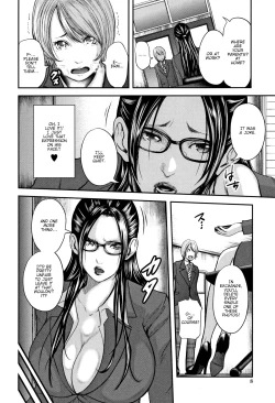 Page 9 of Boku to Sensei to Tomodachi no Mama | Teacher, My Friend's Mom and I - Ch1