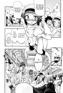 Page 109 of maMAmama! Ch. 1-6