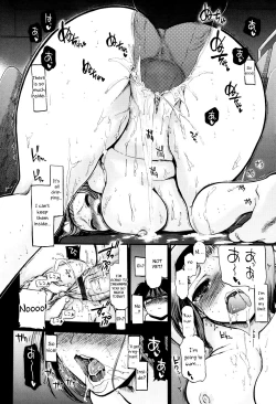 Page 119 of maMAmama! Ch. 1-6