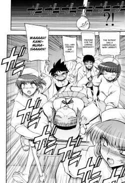 Page 97 of maMAmama! Ch. 1-6