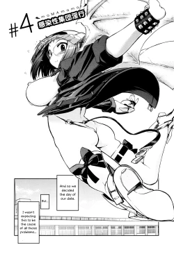 Page 98 of maMAmama! Ch. 1-6